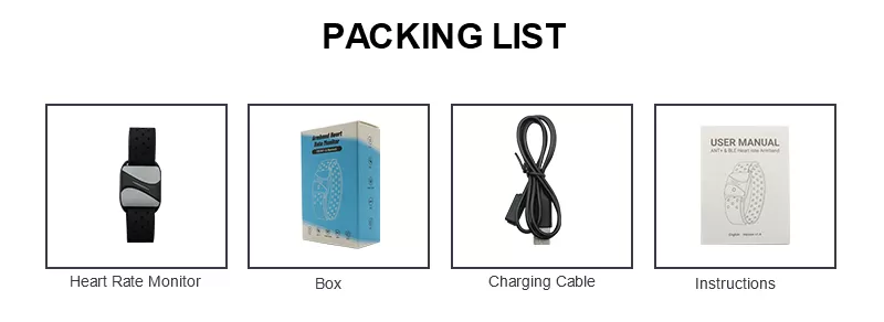 HR51 包装清单图.jpg