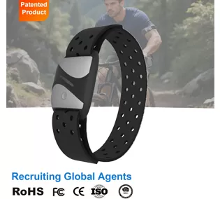 HR 51 Heart Rate Monitor Armband