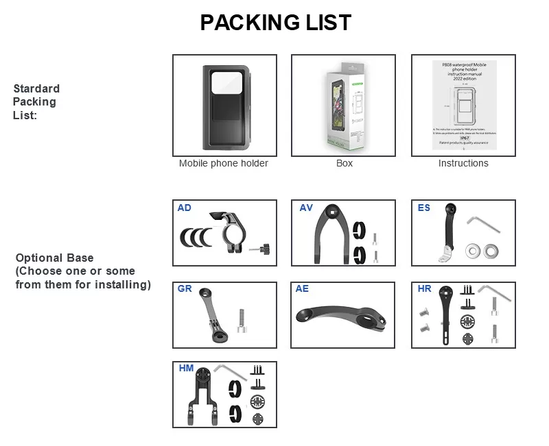 Packing List of Waterproof Bike Phone Holder PB08