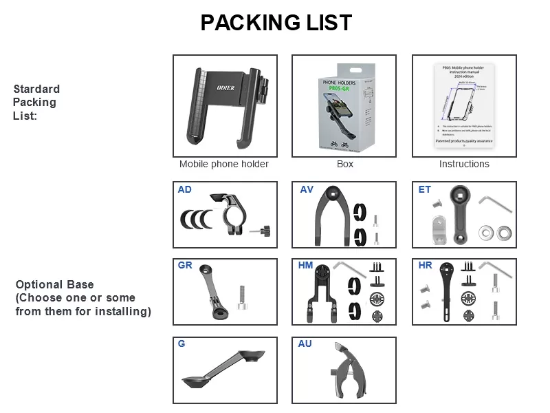 Quick Release Bike Phone Holder PB05 Packing List